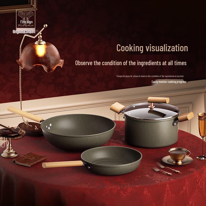Huoxiang Titanium Maifan Stone 3-Piece Cookware Set