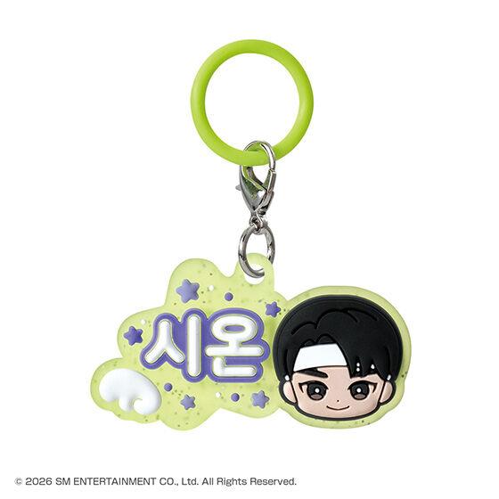 NCT WISH Puffy Marking Accessory Bandai Gashapon