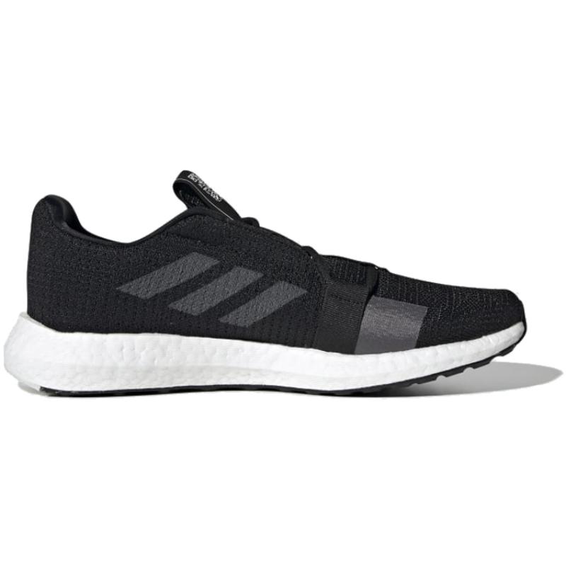 adidas Sneakers Senseboost Go Nero Grigio F33908