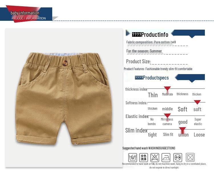 Boys' Summer Mid-Length Five-Point Pants - New Children's Collection