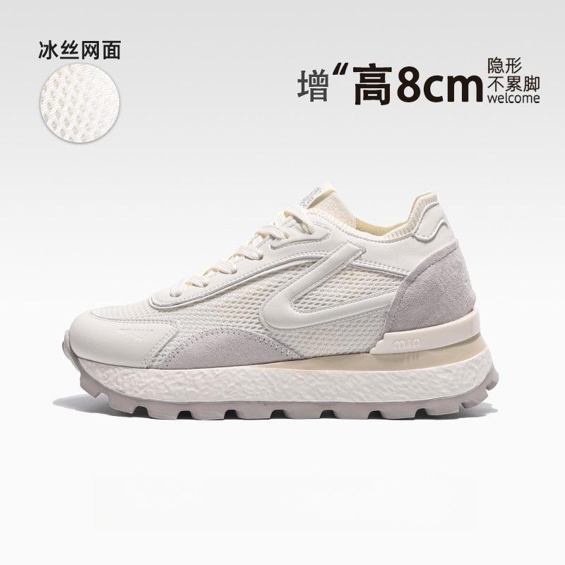 Thick-soled Inner Height-increasing Mesh Shoes Women's Breathable Mesh Forrest Gump Shoes 2025 New Popular Sports and Leisure Height-increasing Da