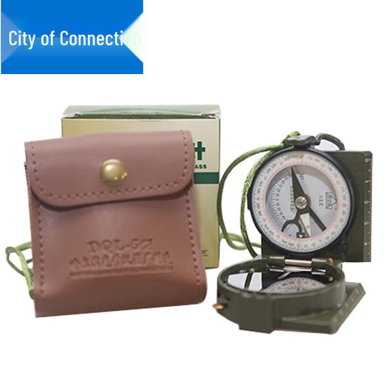 High-Precision Tactical Outdoor Compass