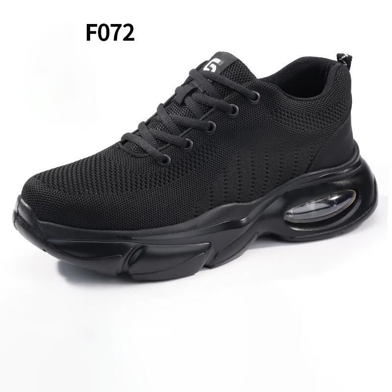 Men s F072 Anti-Smash Puncture Proof Safety Shoes 39