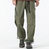 Four Seasons Overalls Men's Outdoor Quick-Drying Sports Casual Pants Loose Straight Pants