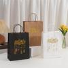 10Pieces Elegant Eid Celebration Gift Bags Unique Eid Gift Bags With Handle Perfect For Ramadans And Eid Festivities