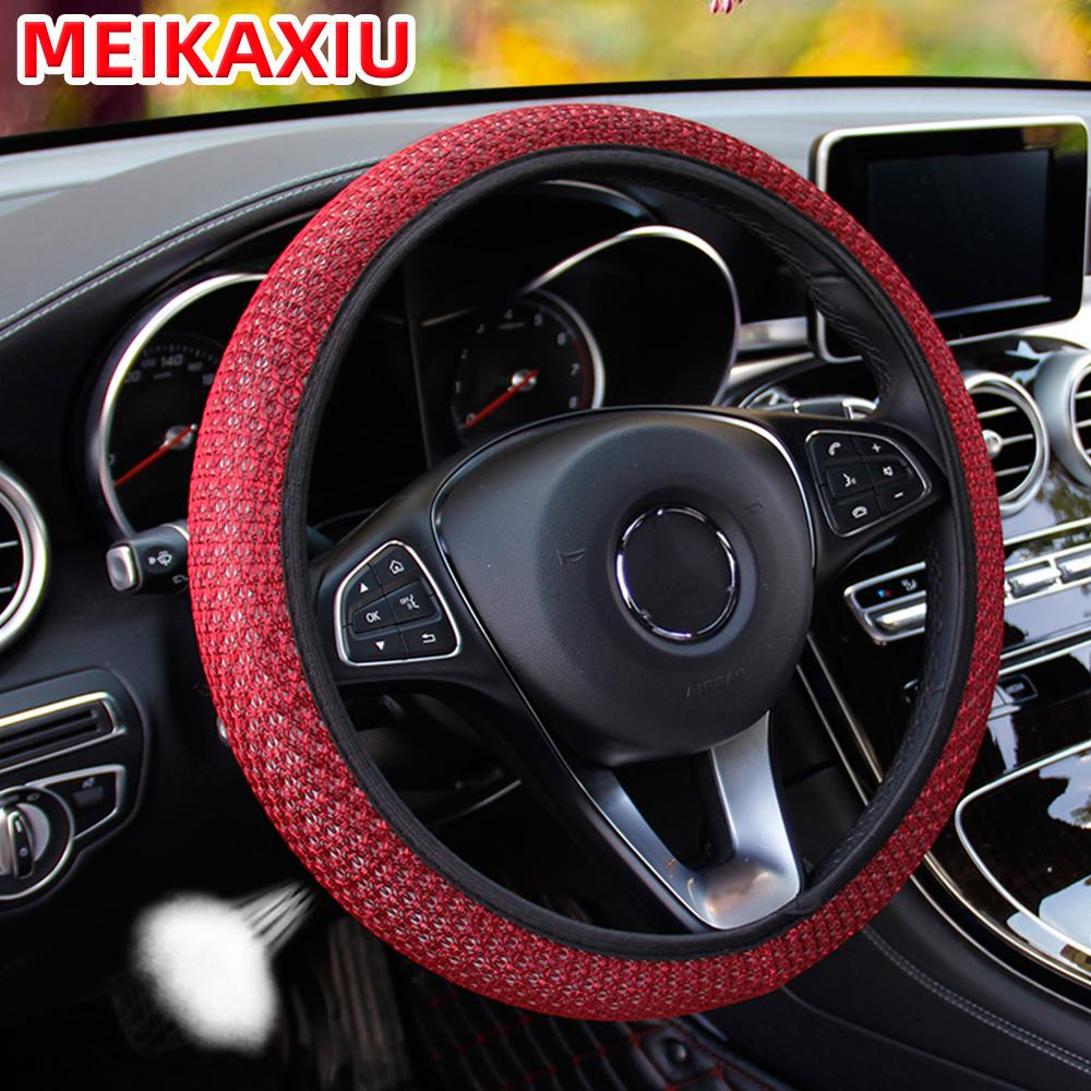 Four Seasons Net Cool Silk Breathable Fabric Car Elastic Free Inner Ring Steering Wheel Cover for Women - Car Accessories