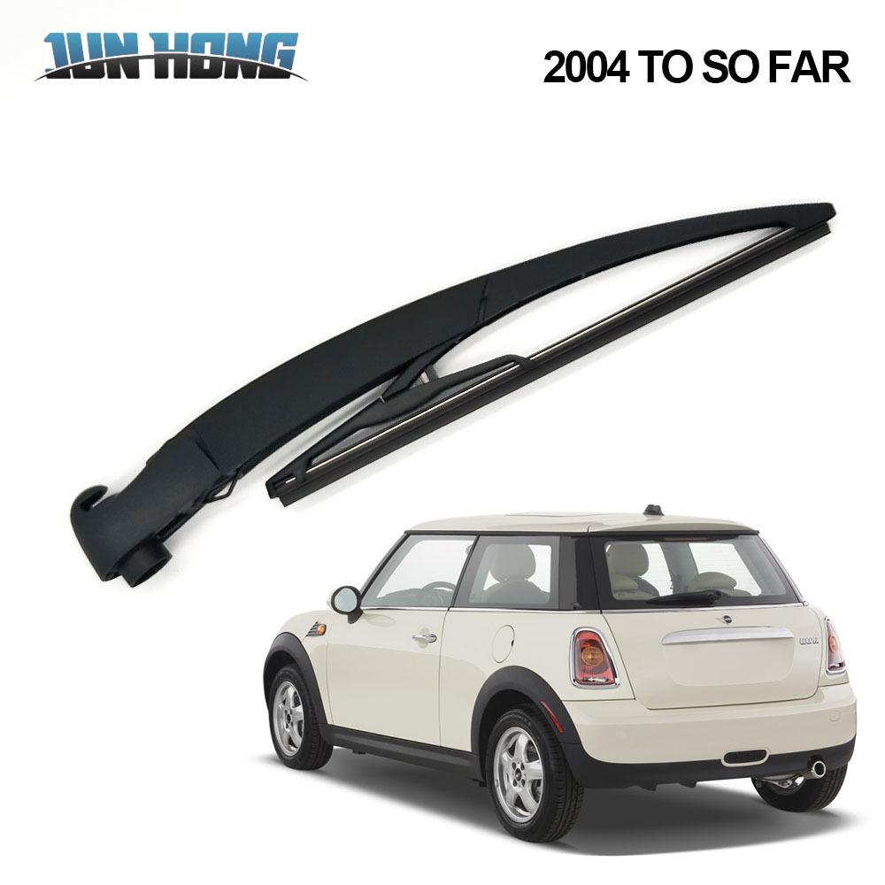 Compatible with Mini Cooper R56 (2007+), Rear Wiper Blade Rocker Arm Cover.