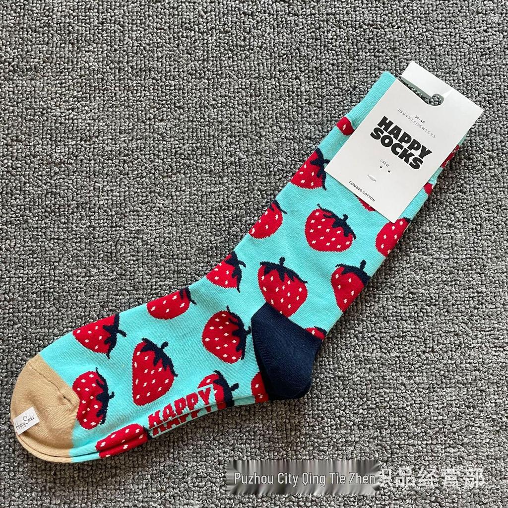 Herbst & Winter Schwedischer Weihnachts-Stil Fröhliche Wadenlange Socken für Frauen & Paare