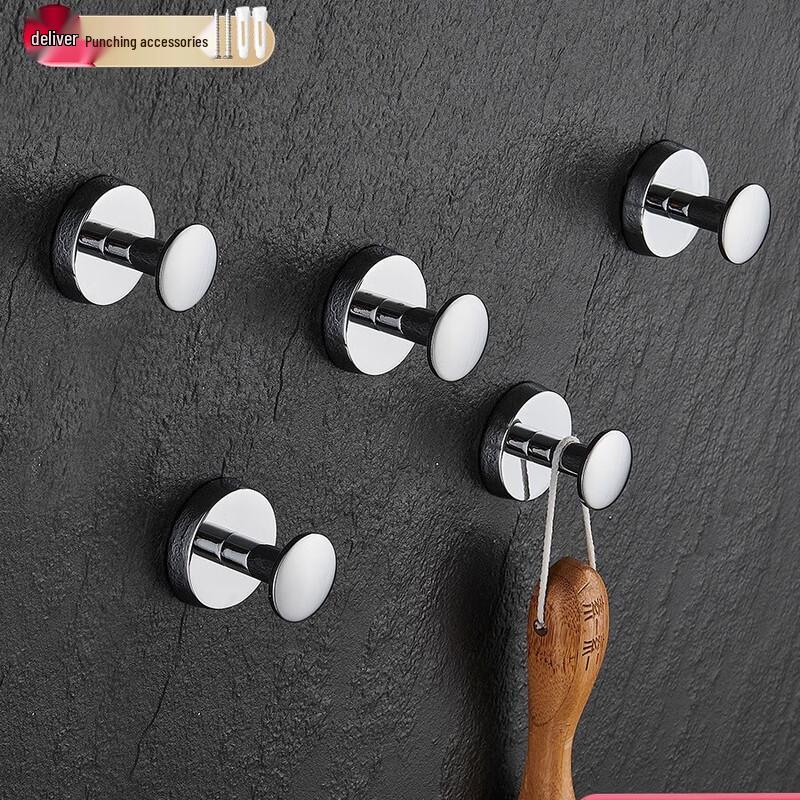 Miling Hengniu All-Copper Bathroom Wall Hooks