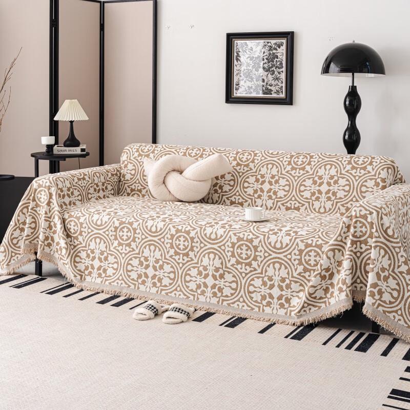 

OEING Fúshēng Sofa Cover Towel