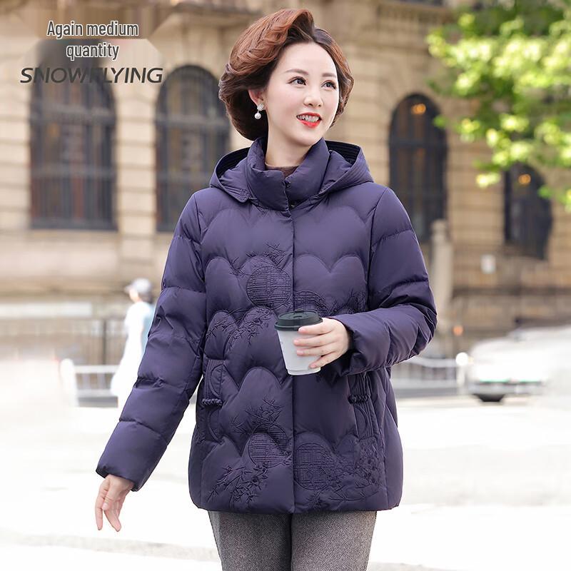 SNOWFLYING Women's Embroidered Hooded Duck Down Jacket