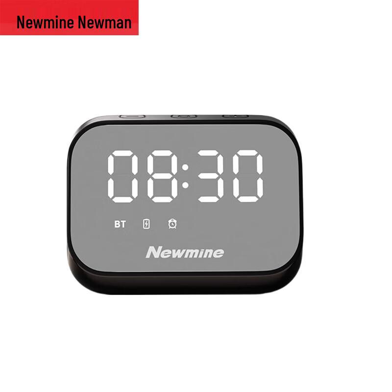 

Newsmy BT516 Portable Bluetooth Speaker with Mirror Alarm Clock (CN version)