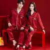 Bright Red Spring-Autumn Panda Jacquard Wedding Pajamas Set for Couples – Festive Plus Size Homewear for Men and Women