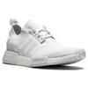 Adidas Buty sportowe NMD_R1 Primeknit 'Monochrome' BA8630