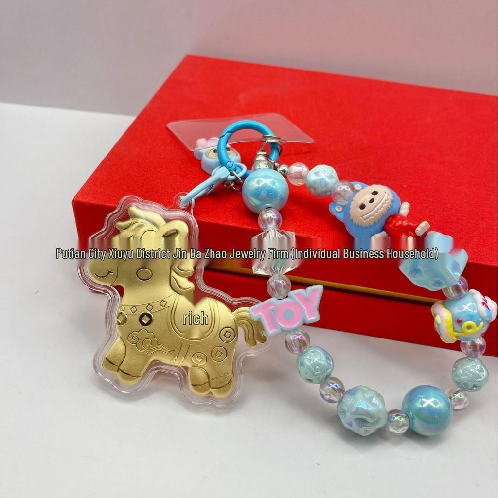 Gold Heart Pony Keychain: Money, Love & Mobile Charm with Shuibei Gold Pendant