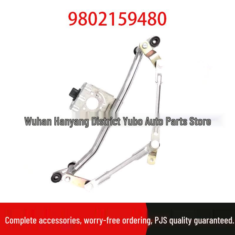 

Peugeot 301 & Citroen C3 C-Elysee Wiper Linkage Rod (Part 9802159480) Standard
