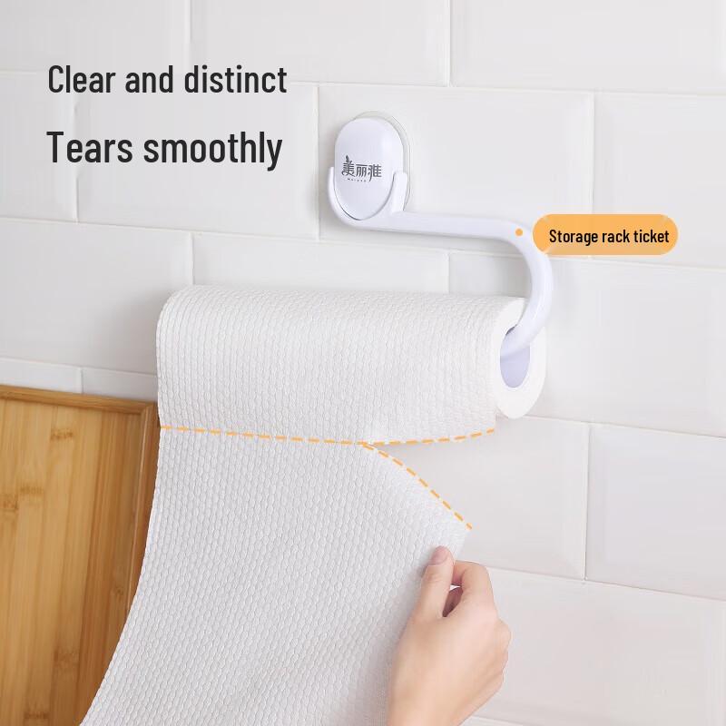 Meiliya Disposable Thickened Kitchen Wipes (4 Rolls)