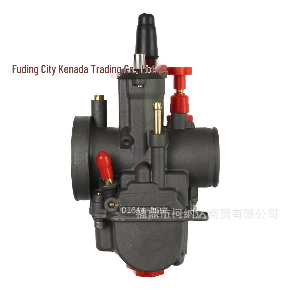 Laser-Marked Black/Red Competition PWK KR Carburetor 24-34mm for ATV Racing