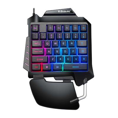 Einhand-Tastatur Ergonomische Robotische LED-Hintergrundbeleuchtung Kabelgebundene Gaming-Tastatur