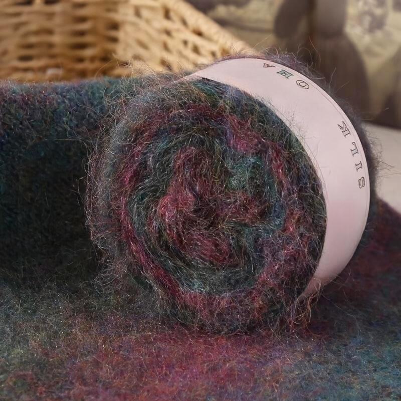 1PC Thread Multi-element Real Silk Pure Cotton Gradient Color Multi-functional Hand Woven Knit Yarn Handmade Gift