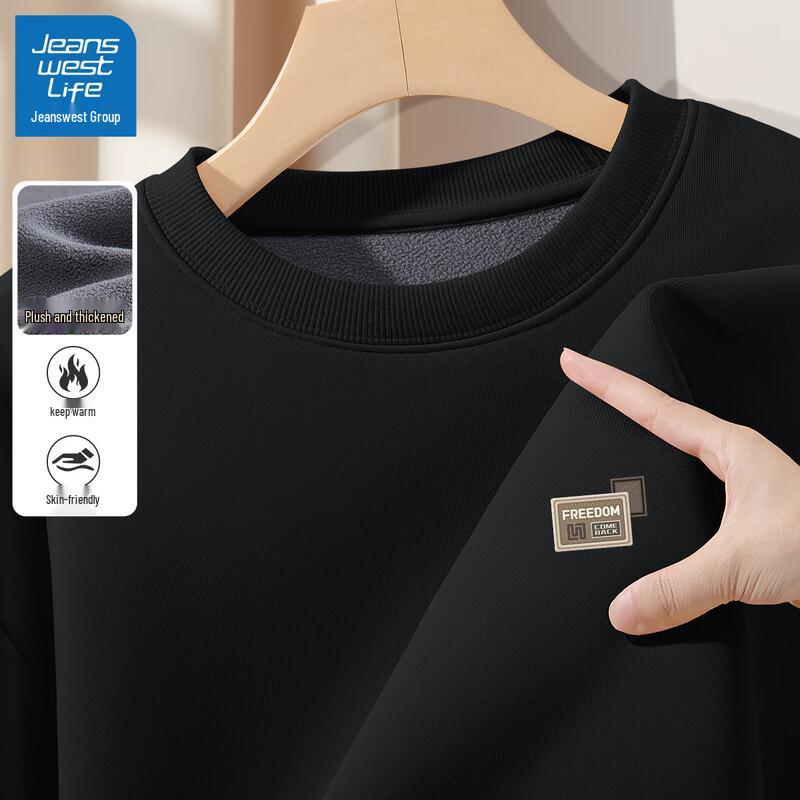

JEANSWEST LIFE Мужской свитшот с круглым вырезом и флисовой подкладкой 2XL