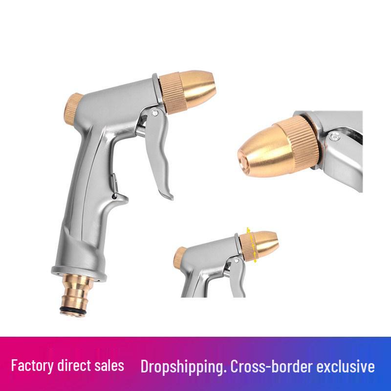 High-Pressure Car Wash and Garden Watering Gun - Copper Alloy Plating Short Gun