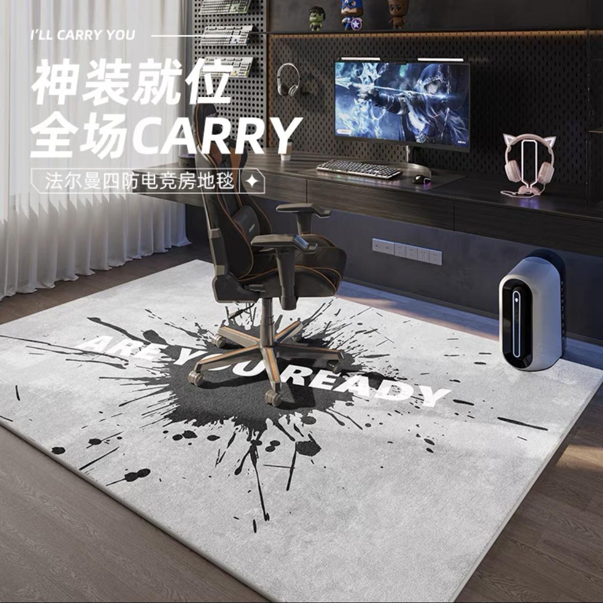 Large Area Carpet Anti Slip Living Room Carpet Large-area Dirt Resistant Carpet 80*120cm