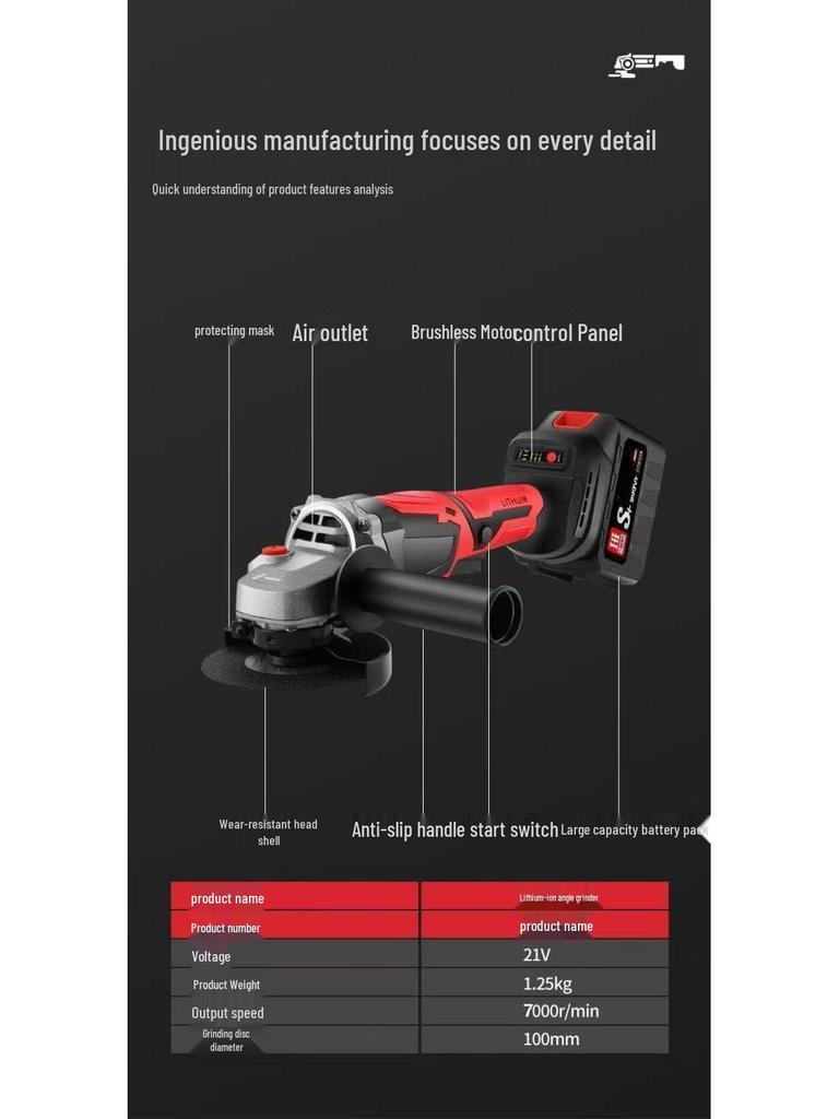 High-Power Brushless Rechargeable Lithium Angle Grinder & Multi-Functional Tool