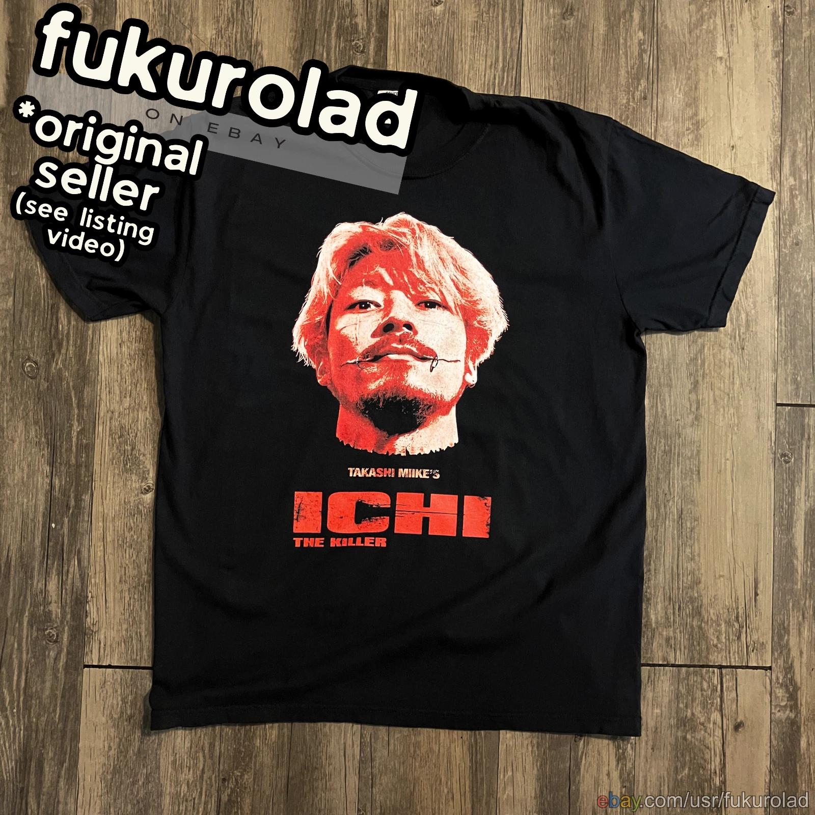 ICHI THE KILLER Masao Kakihara cotton t-shirt - Gildan / Comfort Colors L