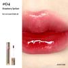 Joocyee Amber Lip Glaze V05 Cinnamon & Mandarin Duck Milk Tea Lipstick - Moisturizing, Water-Light Finish