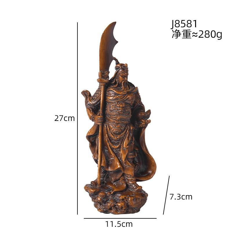 Resin Guan Yu Statue Wood Grain Finish Chinese War God Wealth Protector Decorative Figurine Home Altar J8581 Wood-Grain Guan Yu Statue