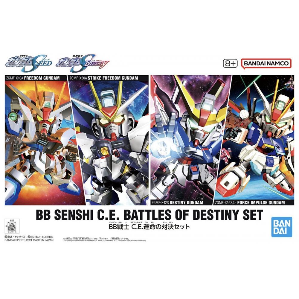 

Gundam Seed Destiny Bb Senshi C.e. Fateful Confrontation Set
