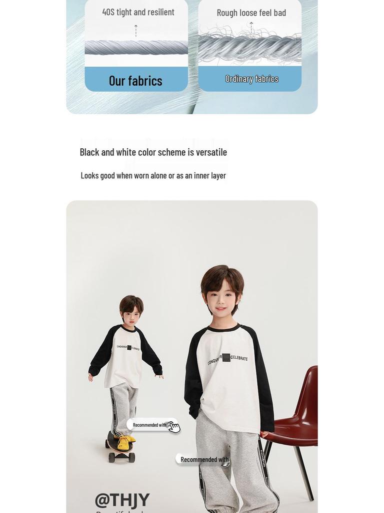 Autumn 2025 Boys' Long-Sleeve Cotton T-Shirt - Fairy Tale Memory Collection