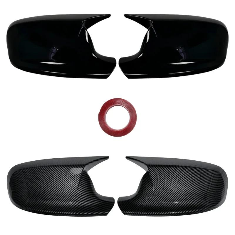 Carbon Fiber Style Black Rearview Side Mirror Cover Caps for BMW X3 F25 X1 E84 Pre-LCI 2010 2011 2012 2013 Case