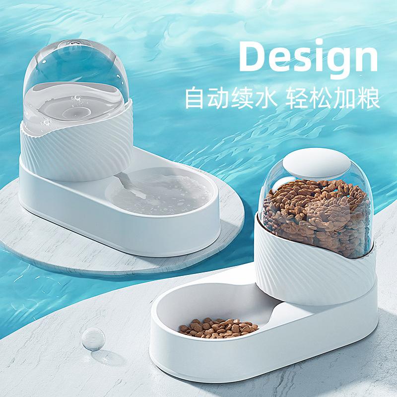 2000ML Pet Water Dispenser Cat Automatic Feeder Drinking Cat Water Dispenser Dog Cat Bowl Dog Bowl Combination Pet Supplies