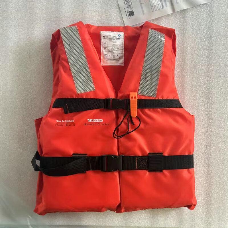 OLOMM Adult High Buoyancy Oxford Life Vest One Size