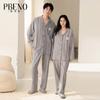 Paibangnu Pure Cotton Cardigan Couple Fashion Long Sleeved Set Spring New Item Can Be Worn As Outerwear Home Clothes Fd