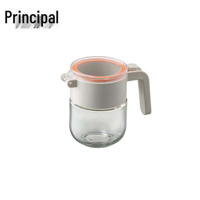 Chufang Glass Seasoning Jar