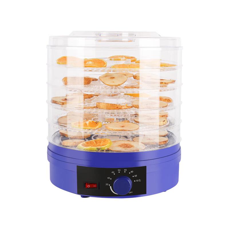 

Побутовий дегідратор їжі Yuanzu