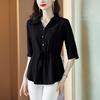 Top Estivo a Mezza Manica con Cinturino in Vita Larga, Camicia Corta a Manica Larga in Chiffon da Donna