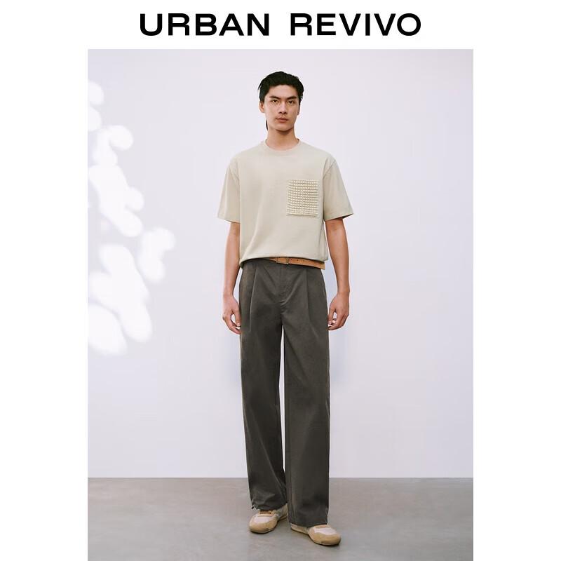 

Мужские плиссированные брюки широкого кроя UR 2025 30