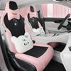 Geely Xingyuan Semi-Enclosed Breathable Cotton Linen Seat Cover