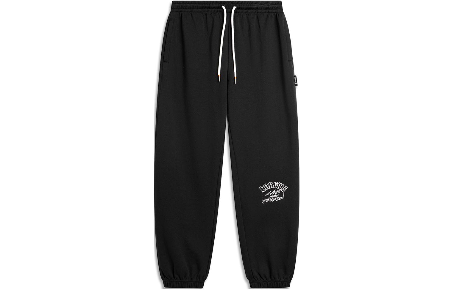 Li Ning Knitted Sweatpants Men s Black AKLU471-3 S