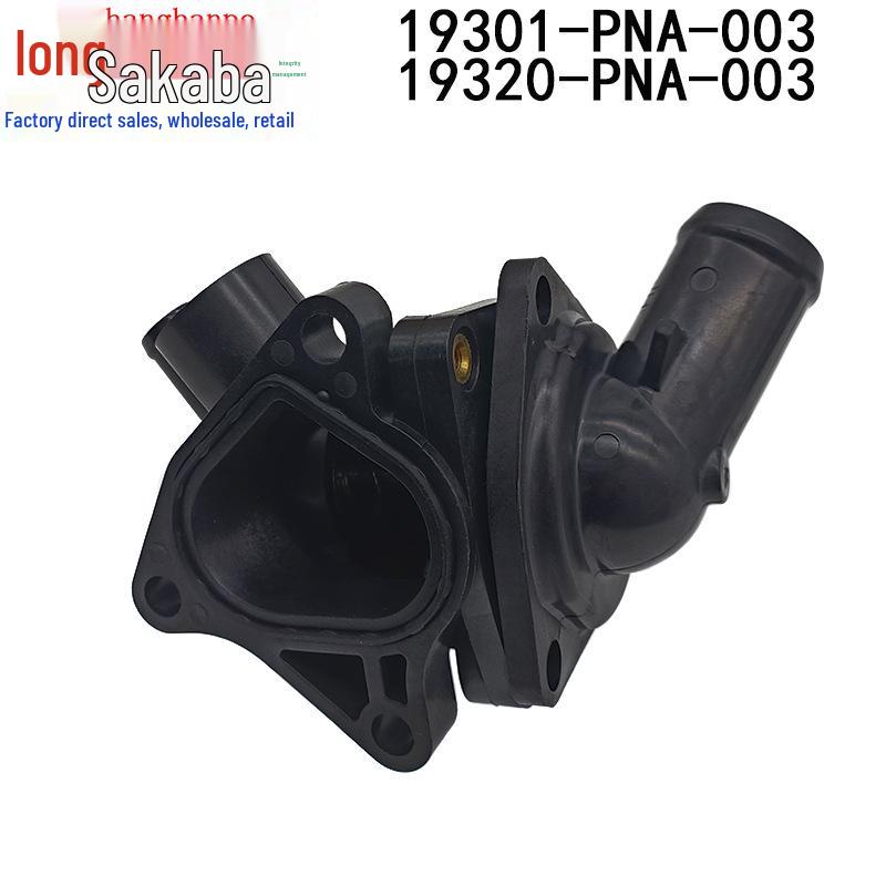 Honda CR-V 2002-2006 Thermostat, Kompatibel mit Teilenummern 19320-PNA-003 & 19301-PNA-003
