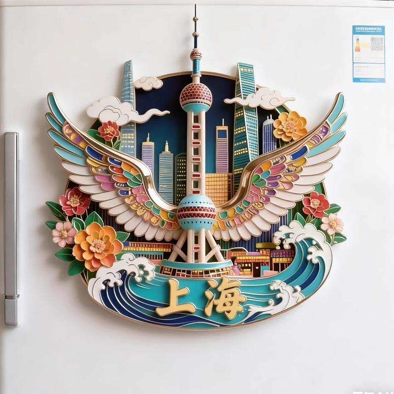 China Fridge Magnets Shanghai Souvenirs Tianjin Songshan Hongkong Chengdu Laojunshan Sanya Fridge Stickers Birthday Gifts