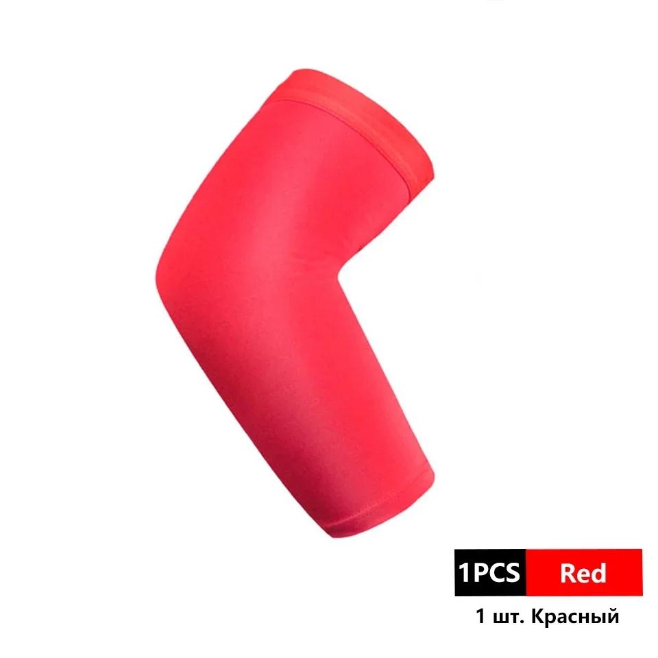 Loogdeel Elastic Sports Elbow Pads Ventilation Silicone Anti-Slip Arm Protector for Basketball Tennis