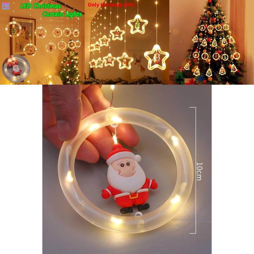 Christmas Led Curtain Lights With Snowman And Santa Shapes For Holiday Party And Indoor Use