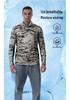 Men's Camouflage Quick-Dry Mesh Fishing Hoodie with Sun Protection Mask