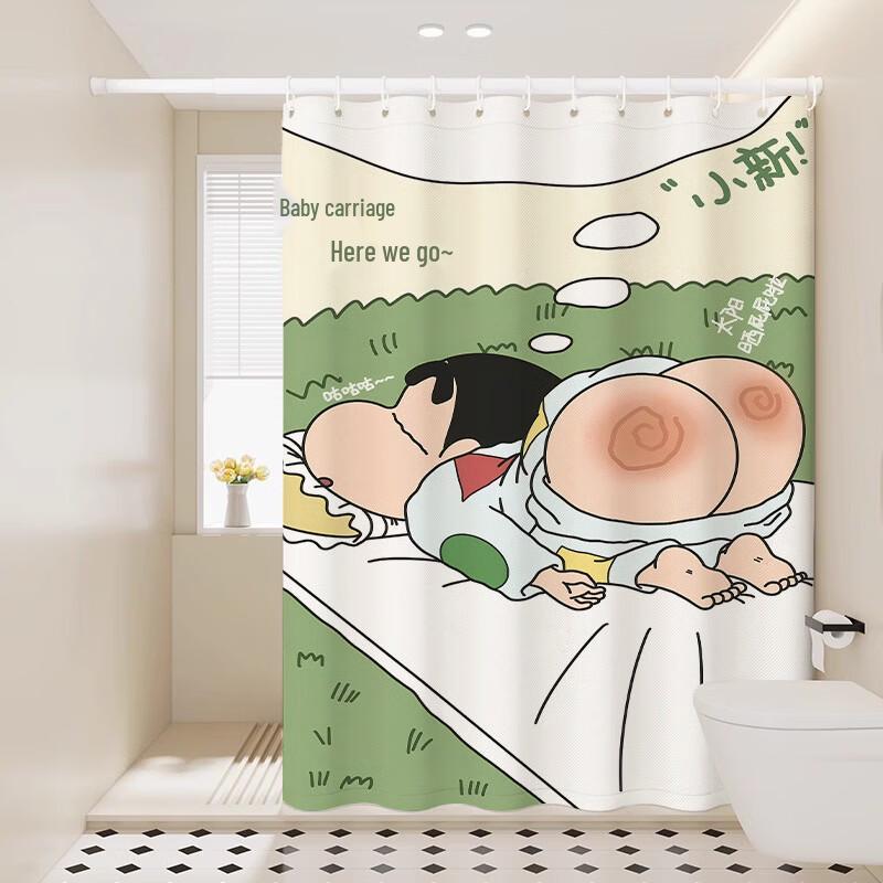 Crayon Shin-chan Punch-Free Waterproof Shower Curtain Set