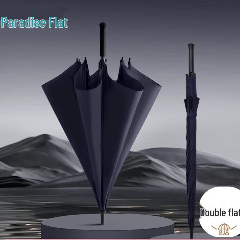 Paradise Semi-Automatic Straight Handle Business Umbrella